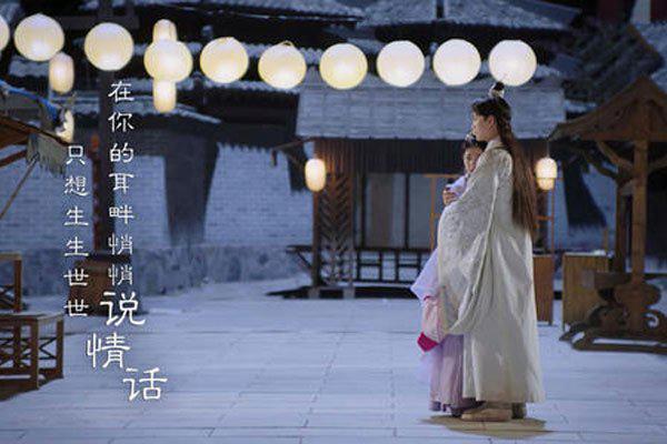 双世宠妃3开机，双世宠妃3具体上映时间