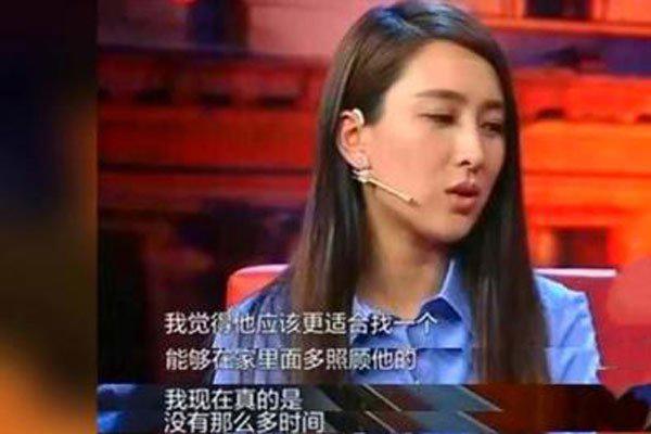 孔令辉为什么和马苏分手,马苏被孔令辉赶走了