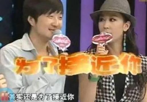 董洁与王大治怎么回事 王大治近况如何2020