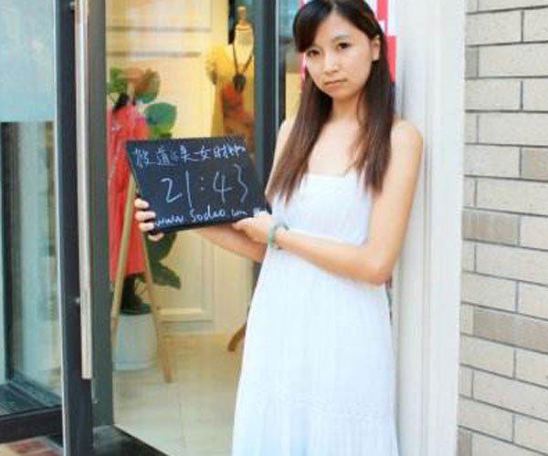 非诚勿扰徐晶是哪一期，结局是什么