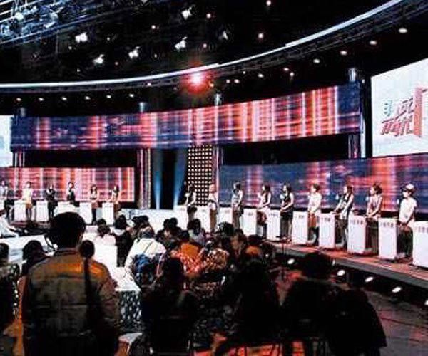 非诚勿扰徐晶是哪一期，结局是什么