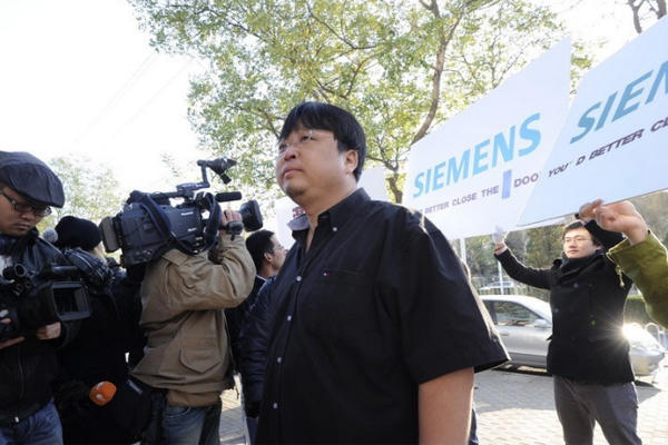 罗永浩是什么人，罗永浩入驻抖音带货真假