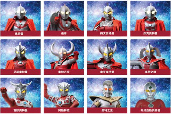 奥特曼全部名单，奥特曼所有人物名字