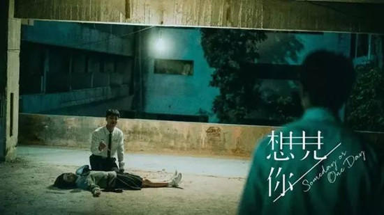 想见你莫俊杰结局,为什么自杀的