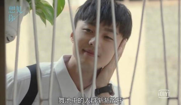 想见你莫俊杰结局，为什么自杀的