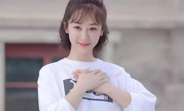 杨紫秦俊杰分手后哭，杨紫胸多大