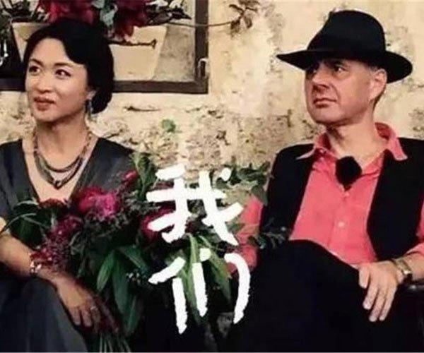 金星和汉斯为什么离婚复婚，金星和汉斯还在一起吗