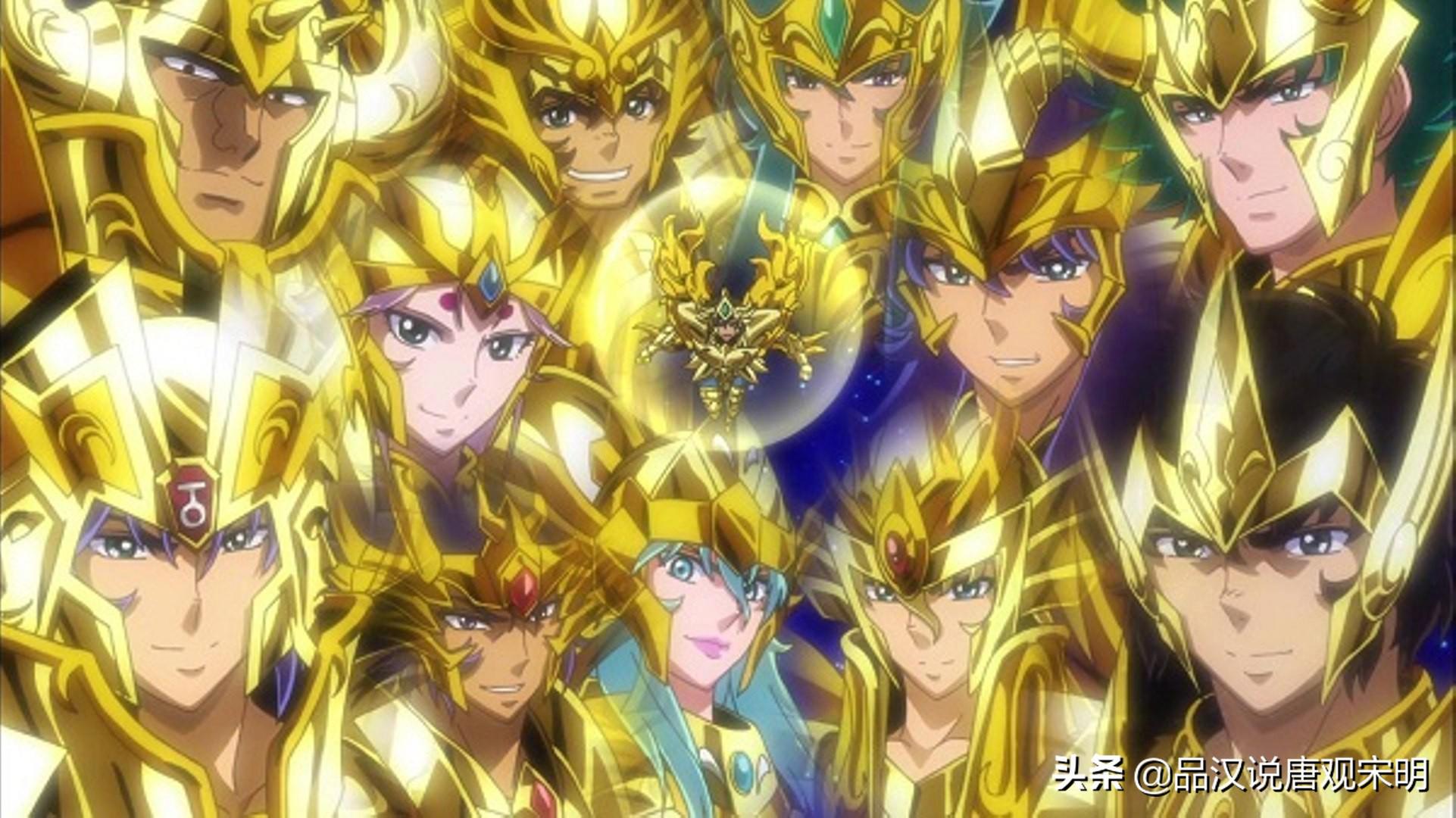圣斗士星矢的实力排行榜 圣斗士星矢最强排名