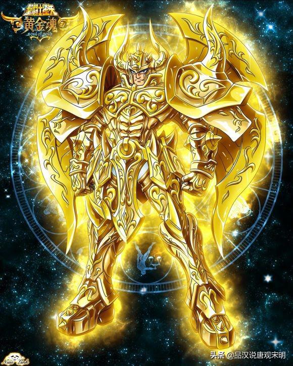 圣斗士星矢的实力排行榜 圣斗士星矢最强排名