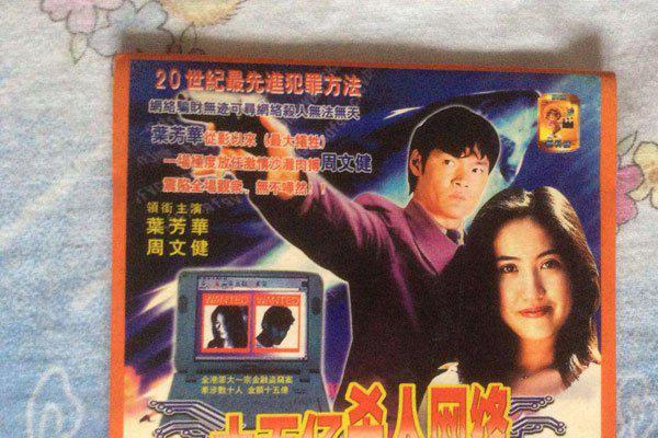 叶芳华的现状，叶芳华的电影有哪些