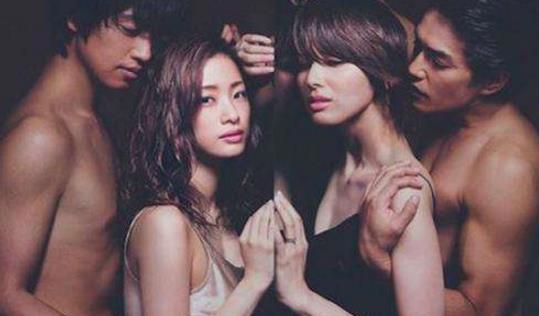 全程开车的剧从头到尾日剧 马赛克日本尺度超大电影