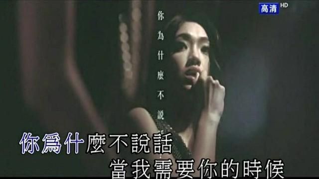 10首催人泪下的伤感情歌