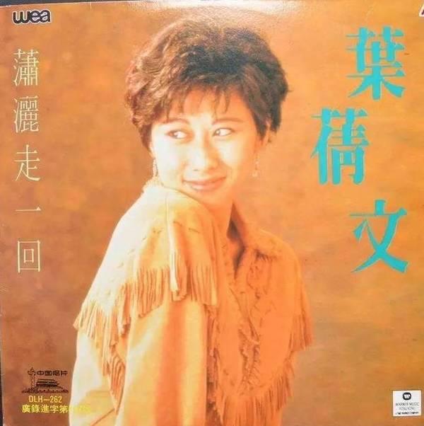 10首催人泪下的伤感情歌