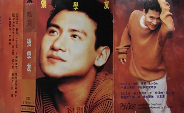 10首催人泪下的伤感情歌