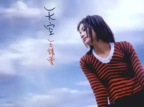 10首催人泪下的伤感情歌