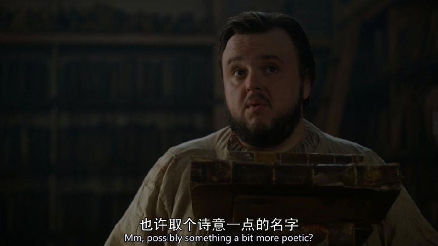 夜王为什么不杀山姆 权力的游戏夜王最后怎么死的