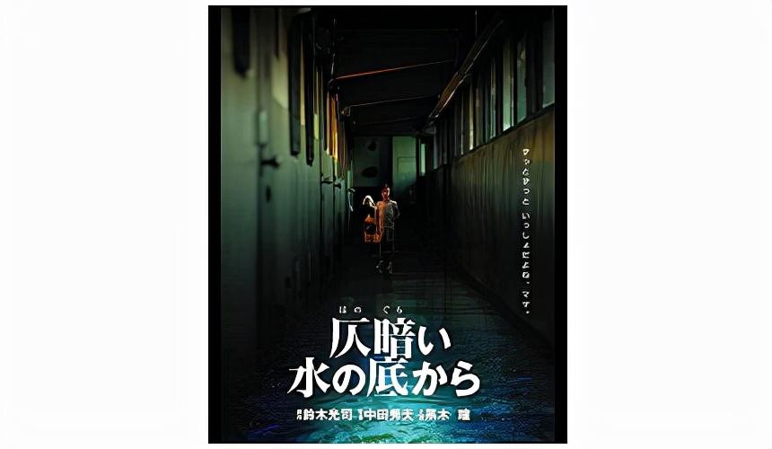 日本恐怖片排行榜前十名电影(日本恐怖电影)