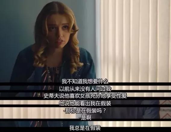 如何自w到高c手法,体验自己高C过程