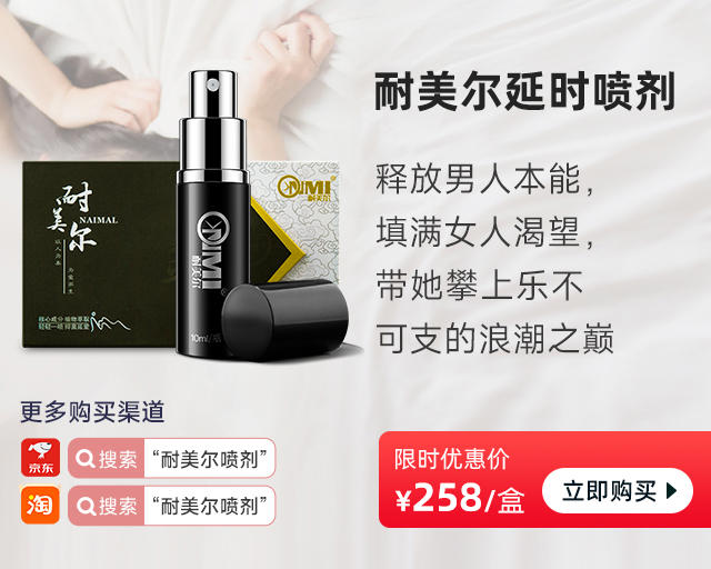 为什么中国禁止悍马糖