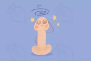 前男友又大又长我忘不了了,你们做过最大的是多大