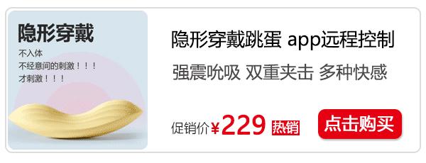 夹小玩具出门，往下边塞东西逛街是什么感觉？