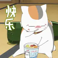 男朋友突然会按我的小痘痘了,男朋友按小豆豆为什么会抖