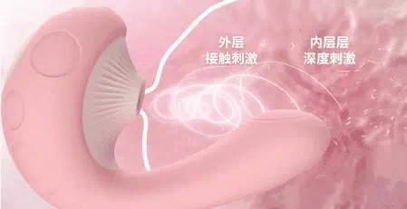家里可以用来安慰自己的东西，家里什么东西可以当器具