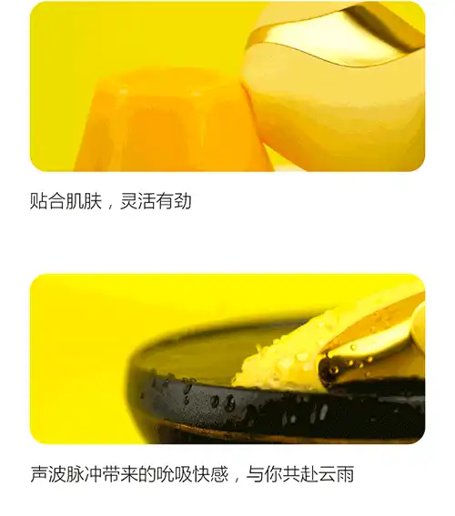怎样做才能女的有水?下面快速变湿的方法