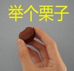 180跟150做起来什么感受?150的女生能承受180的男生吗