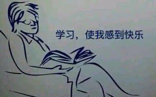 怎么样让一个男人越来越离不开你 ?
