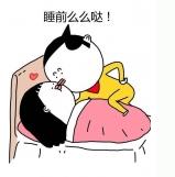 男生是不是轻易就有反应