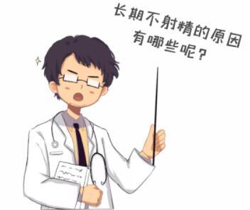 老公一次能做一个小时,每天晚上都折腾到半夜是什么体验