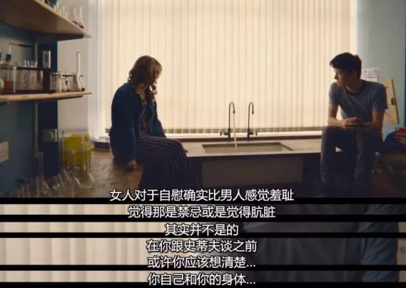 女士自己动手安慰是正常的吗