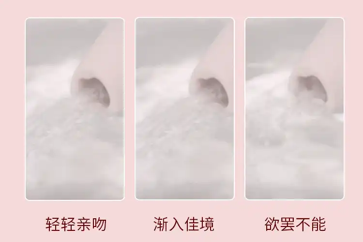 女生小玩具测评描述,没有女孩能扛过3分钟是什么体验