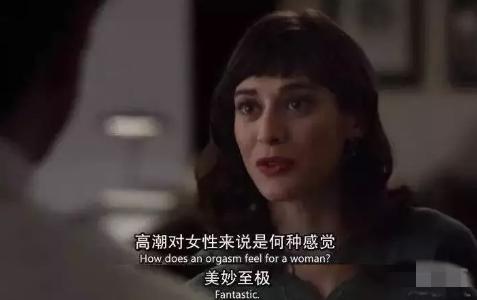 自己用玩具高了10几次,自己把自己玩到哭的感觉你体验过吗