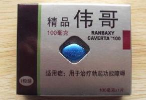 客人吃了药日了几个小时，什么药可以让男人一下就持久？