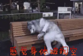 客人吃了药日了几个小时，什么药可以让男人一下就持久？