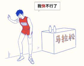 一次一个小时什么感受,真的有人能做一个小时的吗
