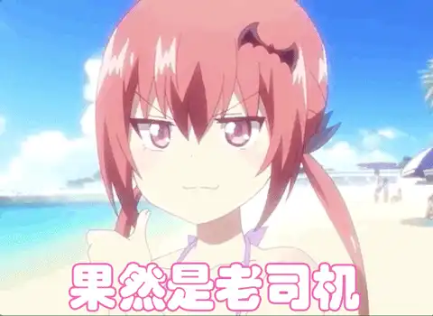 为什么抽的越快声音叫的越大？