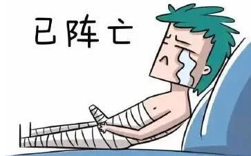 异地见面2天做了15次,见一次面一次就干十几次是什么体验