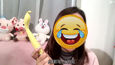 女生如何用一支笔玩哭自己,在家女孩子怎么把自己做哭