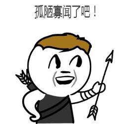 男朋友太大了很疼怎么办想分手