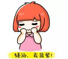 女生第一次到底是什么感觉，成年人聊聊第一次的感受！