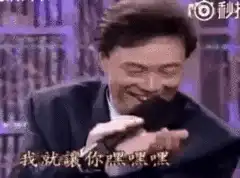 男朋友跟你ml时说些什么?男朋友c你时会说什么