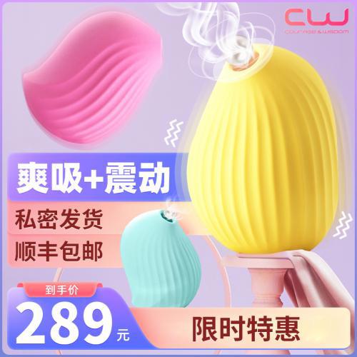 自己在家无聊怎么玩自己身体