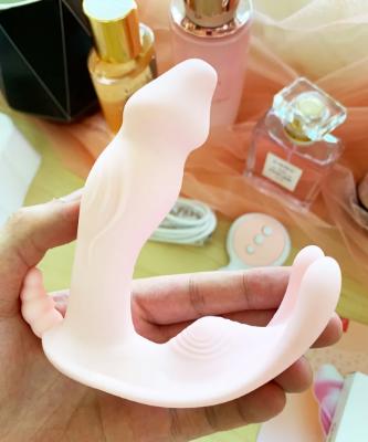 带隐形穿戴蝴蝶自摸器外出是什么感受