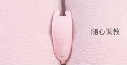 带隐形穿戴蝴蝶自摸器外出是什么感受