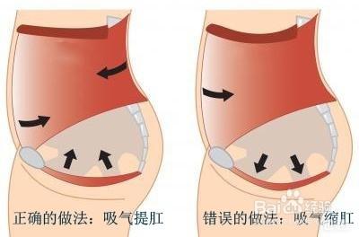 女生学会这几招,夹得老公嗷嗷叫