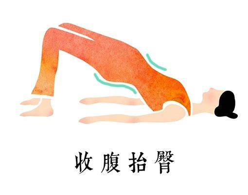 女生学会这几招，夹得老公嗷嗷叫