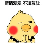 男生独有的前列腺高c有多爽，你尝试过吗！